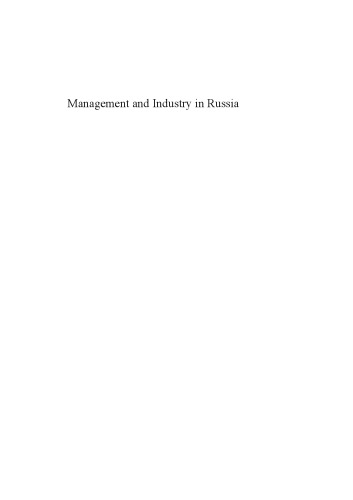 Management and Industry in Russia