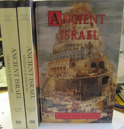 Myths and Legends of Ancient Israel Volume 1 (Myths and Legends Series)