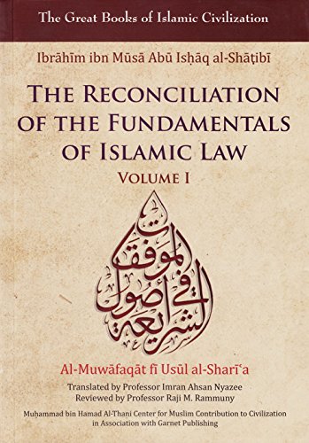 The Reconciliation of the Fundamentals of Islamic Law