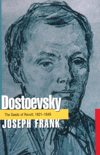 Dostoevsky