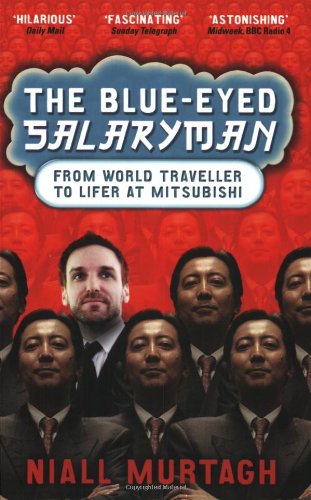 Blue Eyed Salaryman