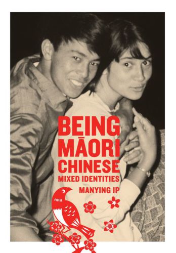 Being Maori-Chinese