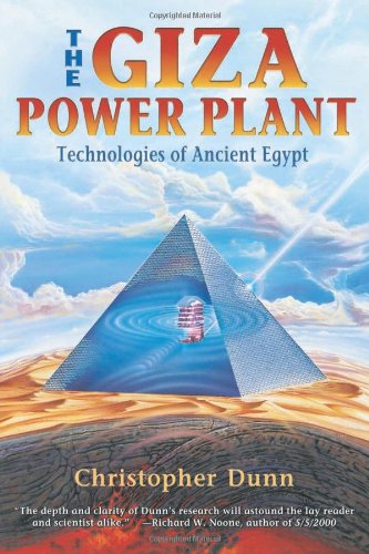 The Giza Power Plant