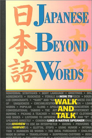 Japanese Beyond Words