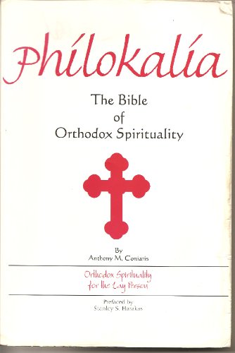 Philokalia