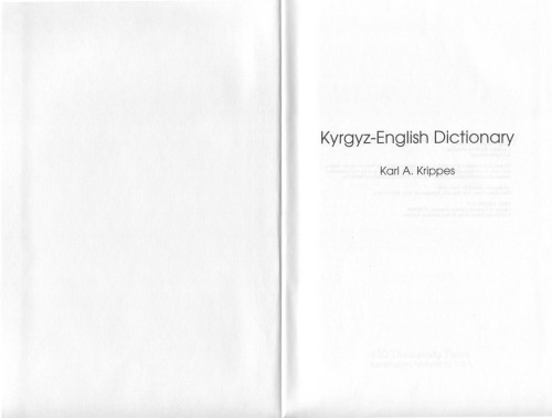 Dic Kyrgyz English Dictionary