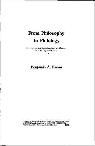 From Philosophy To Philology