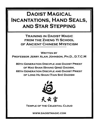 Daoist Magical Hand Seal Training