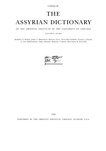 Assyrian Dictionary of the Oriental Institute of the University of Chicago, Volume 14, R