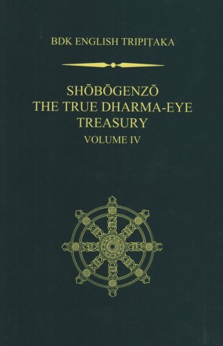 Shobogenzo