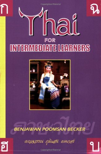 Thai for Intermediate Learners