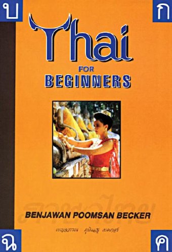 Thai for Beginners [With 2 CDs]