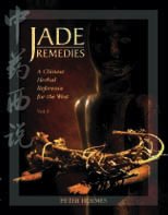 Jade Remedies