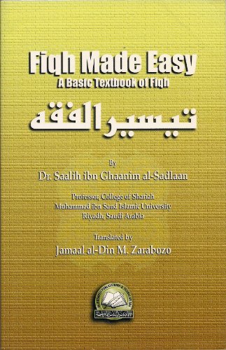 Fiqh Made Easy