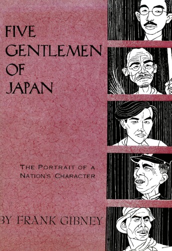 Five Gentlemen of Japan