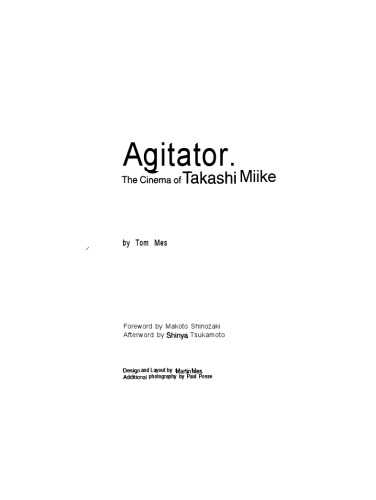 Agitator