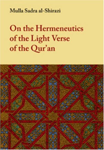 On the Hermeneutics of the Light Verse of the Quran