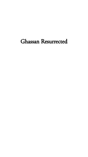 Ghassan Resurrected