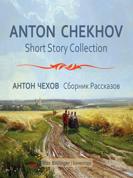 Anton Chekhov Short Story Collection, Volume 1