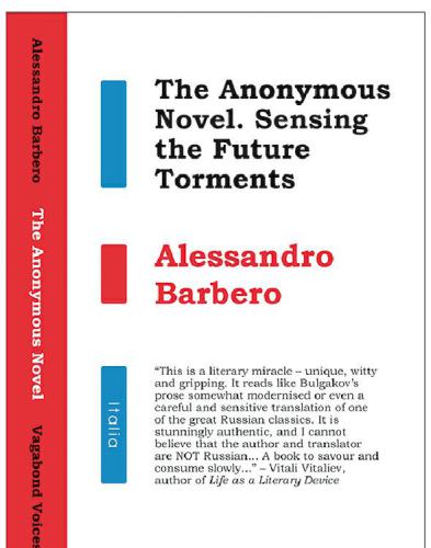 The Anonymous Novel