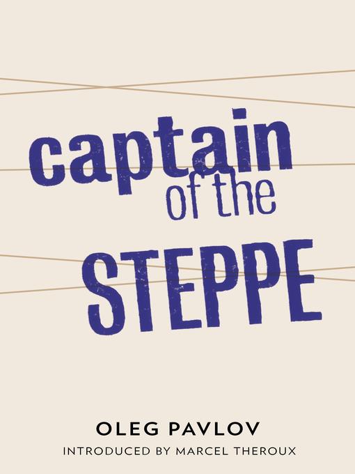 Captain of the Steppe