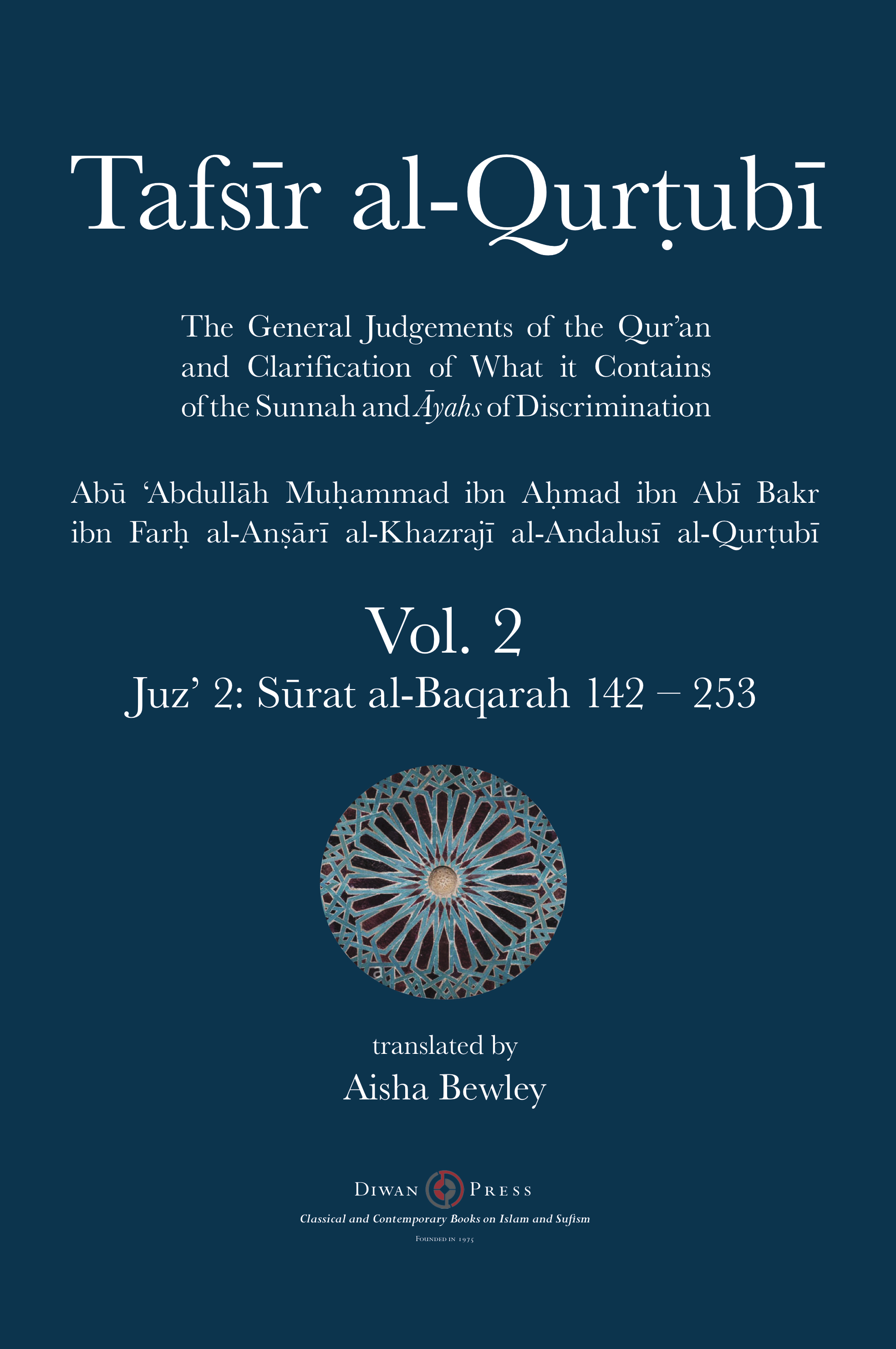 Tafsir Al-Qurtubi Vol. 2