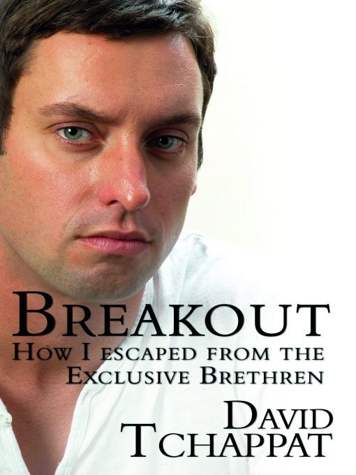 Breakout