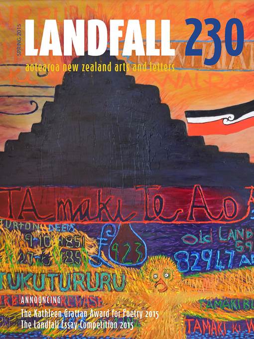 Landfall 230