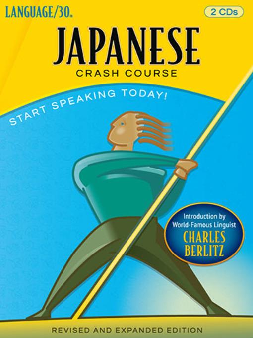 Japanese Crash Course