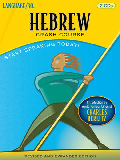 Hebrew Crash Course