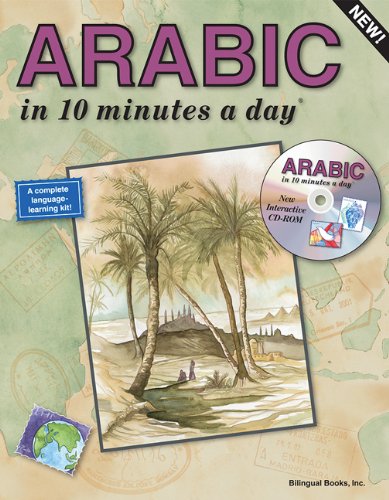 Arabic in 10 minutes a Day