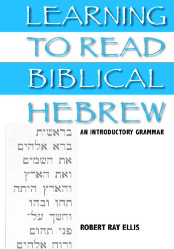 Learning to Read Biblical Hebrew