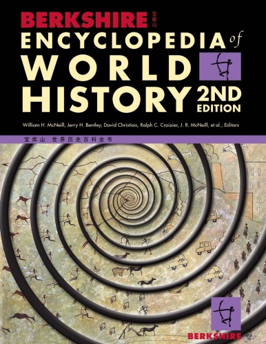 Berkshire Encyclopedia Of World History