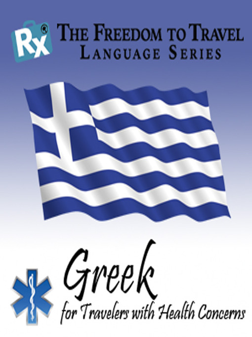 Greek
