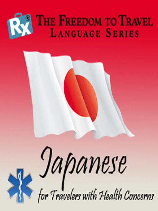 Japanese