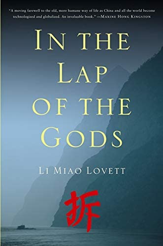 In the Lap of the Gods (LeapLit)