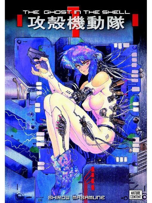 The Ghost in the Shell, Volume 1