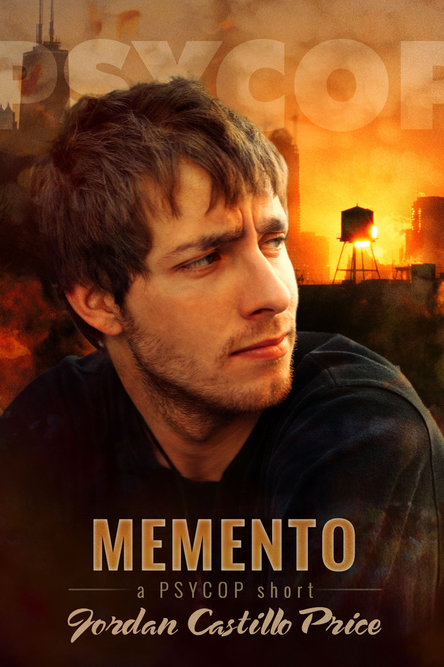 Memento