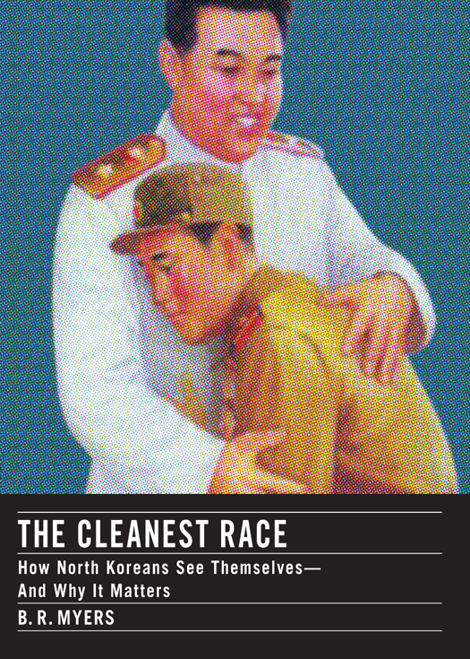 The Cleanest Race