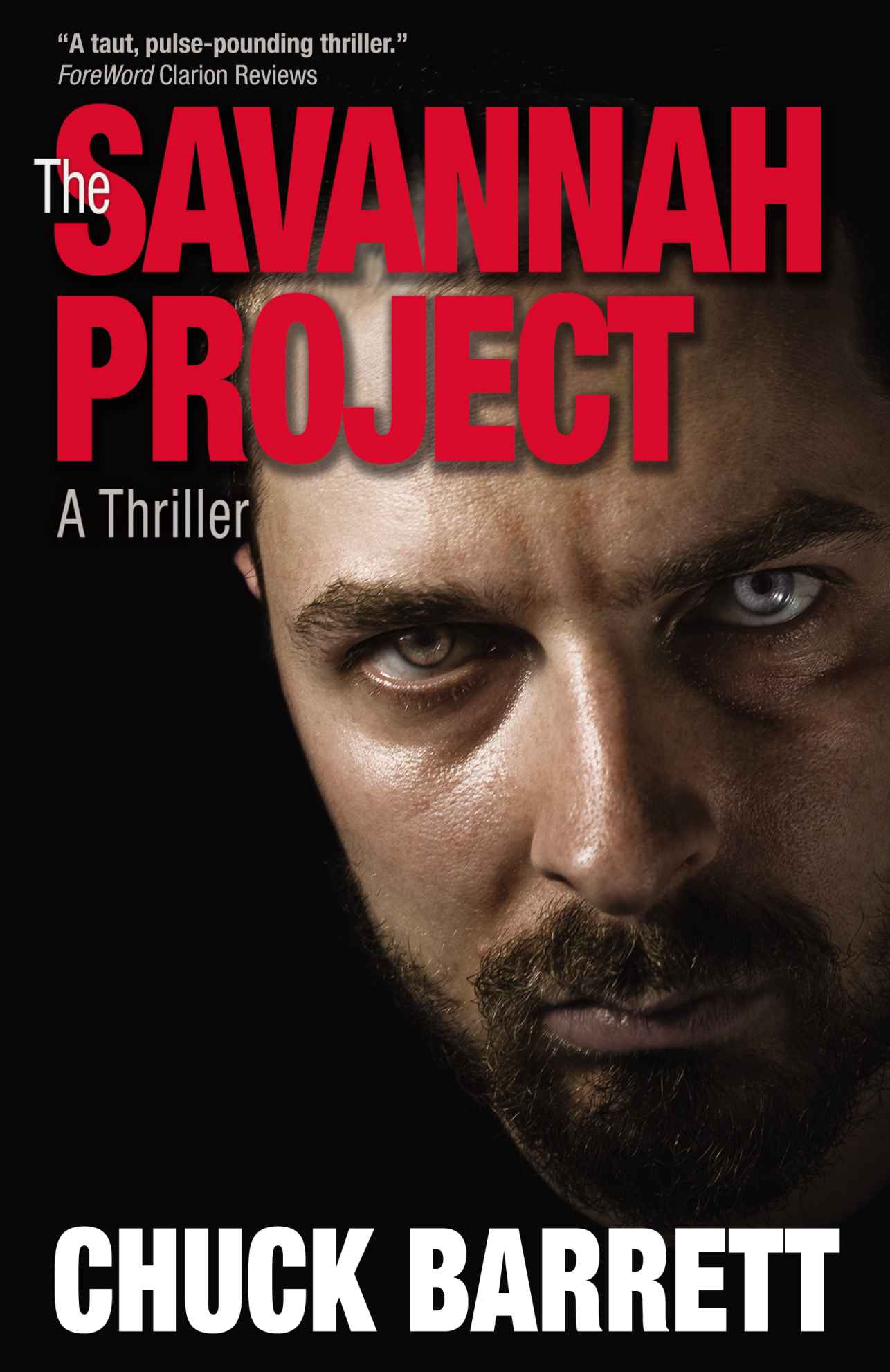 The Savannah Project