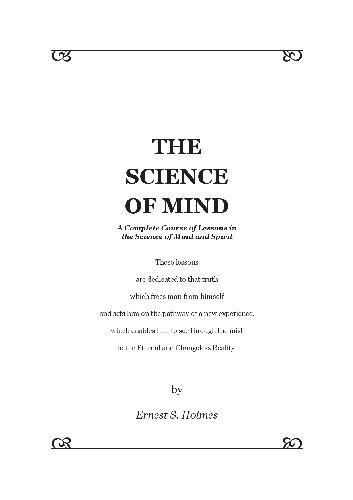 The Science of Mind