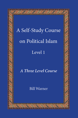 A Self-Study Course on Political Islam, Level 1