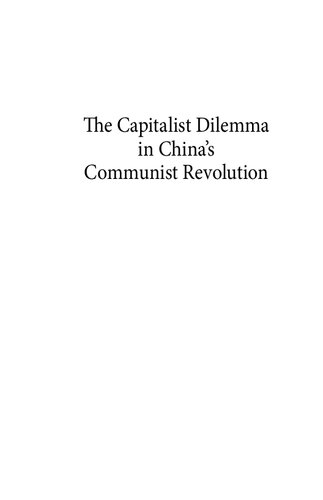 The Capitalist Dilemma in China's Cultural Revolution