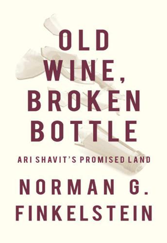 Old Wine, Broken Bottle