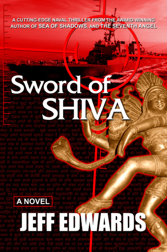 Sword of Shiva