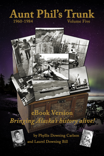 Aunt Phil's Trunk Volume Five