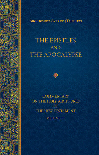 The epistles and the Apocalypse