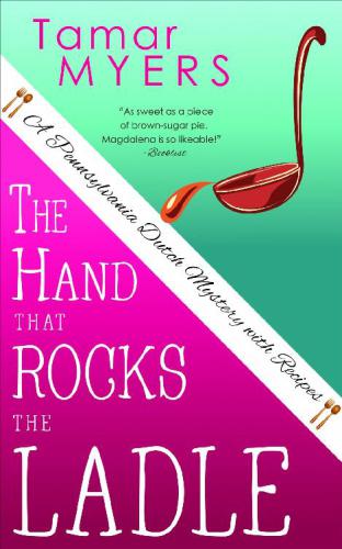 Hand that Rocks the Ladle