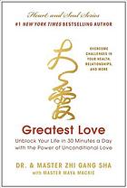 Greatest Love