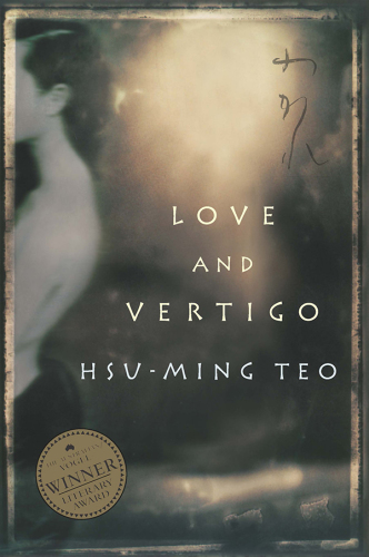 Love and vertigo